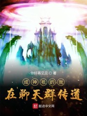 i黑大