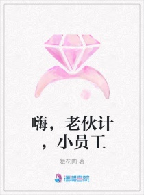 不死者之王动漫