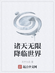 企业微信网页版