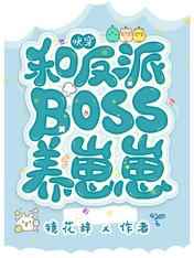 老师你夹得好紧好爽