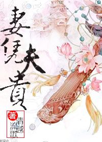 赤足惊魂迅雷下载