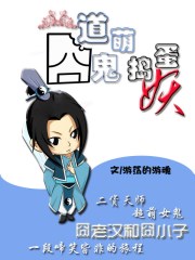 狠狠色丁香
