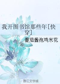 主角光环txt下载