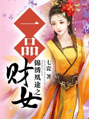 免费版同城快约