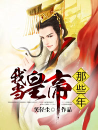 变态直播软件