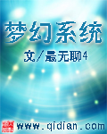十大免费最亏软件软件