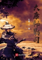 魅拔