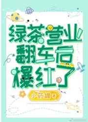 丰满的日本护士xxx