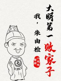 一个人看的免费直播大全