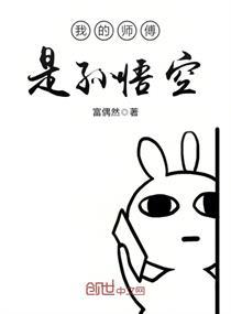 小7.7论坛文学欣赏