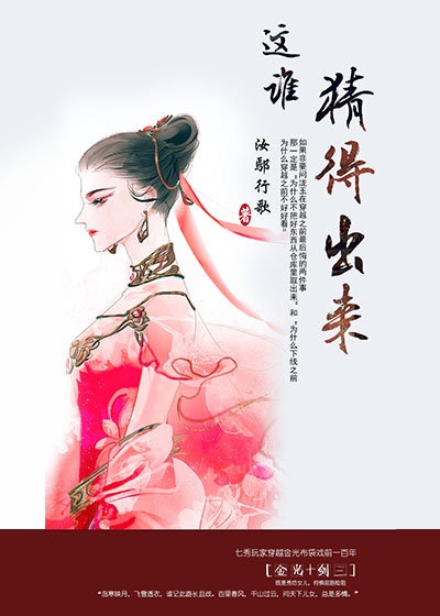 大尺度在线