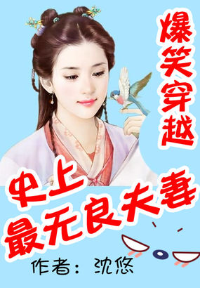宅男福视频免费