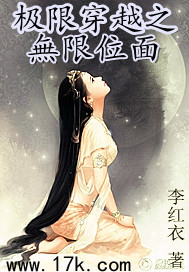 无职转生第三季全集播放01