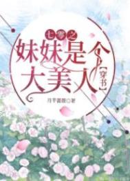 50mg的头孢小孩怎么吃32斤