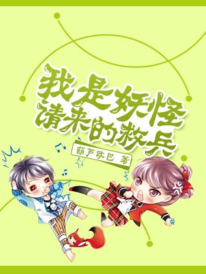 绝世武神漫画全集免费