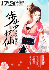 一字开头寓意美好的成语