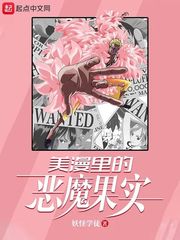 花季传媒app每天免费3次观影