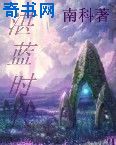 新金梅瓶2
