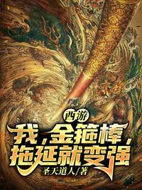 艾米影院