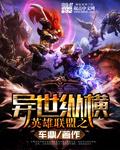 汗汗