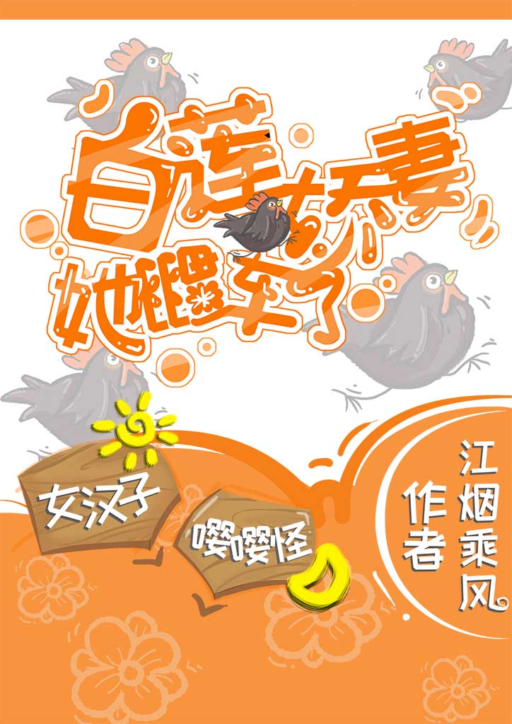 夜晚必备直播软件