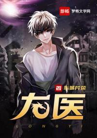 夏至未至电视剧全集免费观看