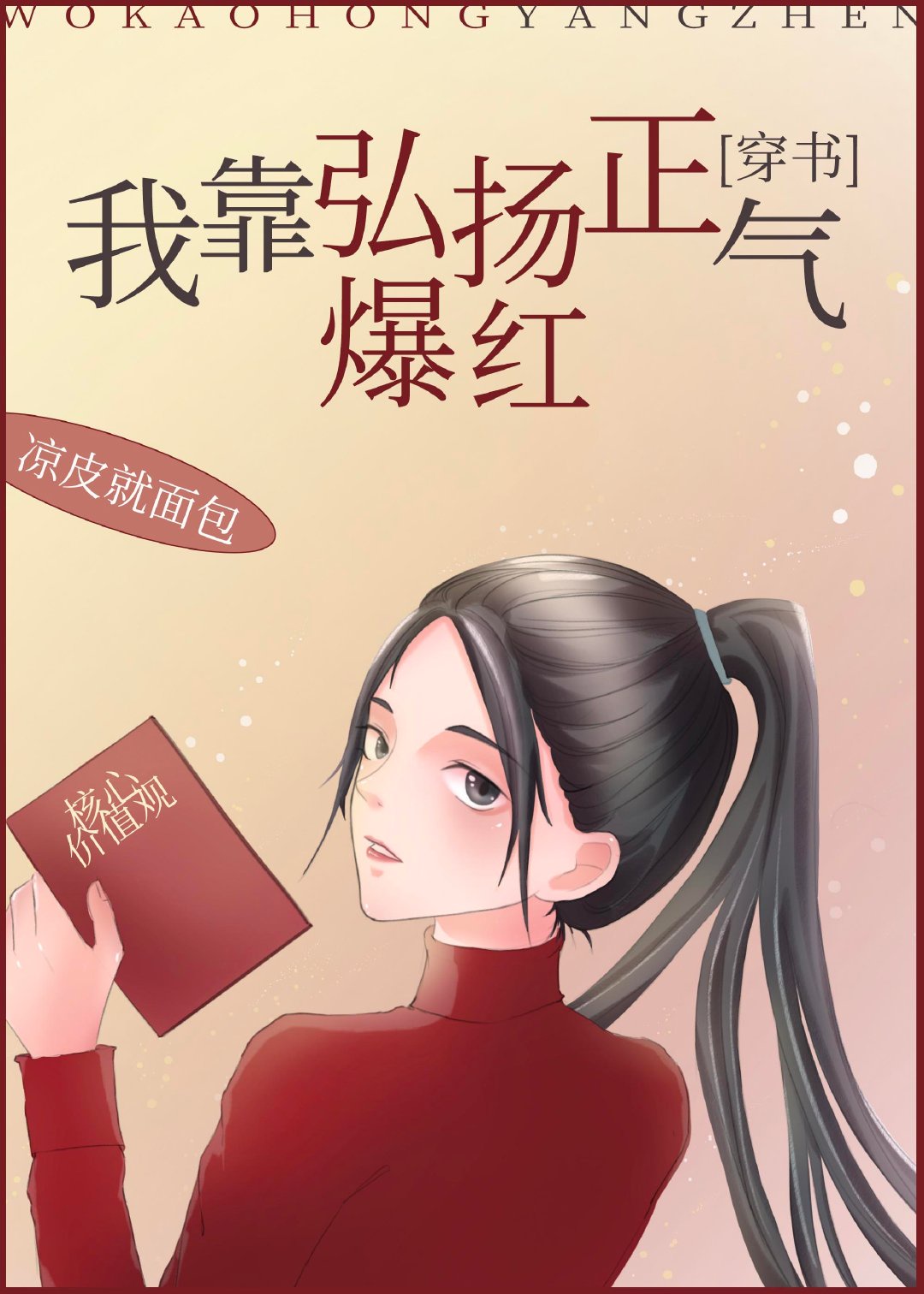 青娱乐免费青娱分类