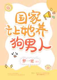爱书网无弹窗手机
