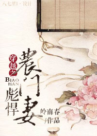 人和物动物交互在钱中的作用