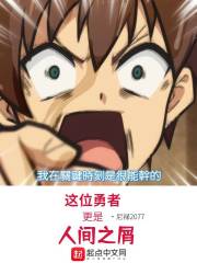 mm131不好用了