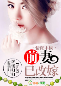 记忆中的玛妮在线观看