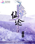星球大战游戏