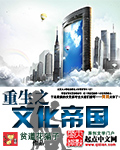 老师拿我当生理教材h