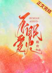 38在线电影