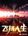 两个人看的www免费观看视频