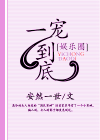 欧美撒尿屁股嘘嘘撒尿