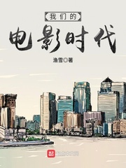 太大了坐不下去哈昂