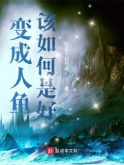 电影天堂影视帝国