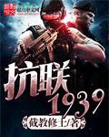 波多野结衣ed2k