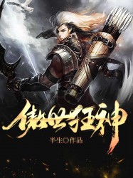 自述我的陪读真实乱经历