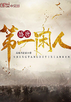 xp123影院最新网站
