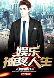 毛茸茸成晚上女亚洲人