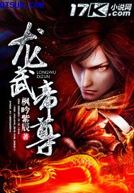 男子操女子