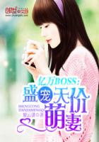 东北吉林小伟CHINESE