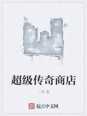 新红楼