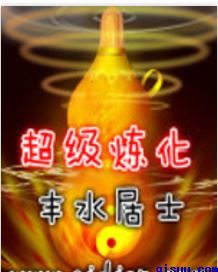 白洁mp3下载