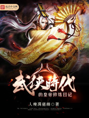 公车奶水诗锦