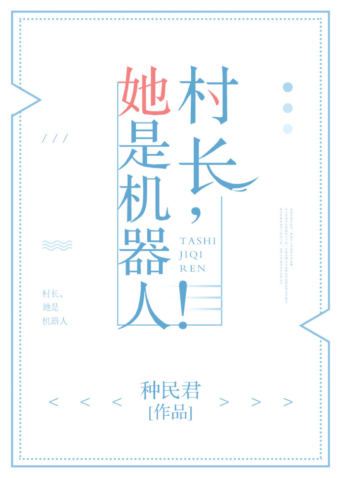 国产做爰全免费的视频软件