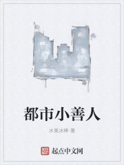 陌陌上加微信500一次真的吗