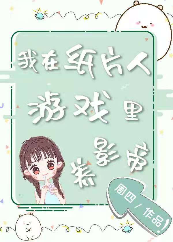 立川理惠全部作品mp4